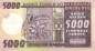 Preview: 5000 Francs